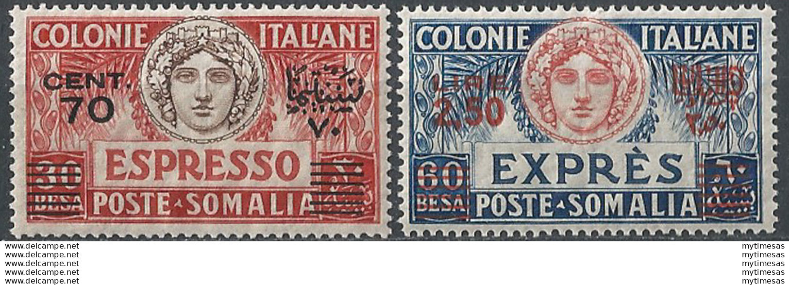 1926 Somalia Espressi Italia Turrita 2v. Bc MNH Sassone N. 5/6 - Autres & Non Classés