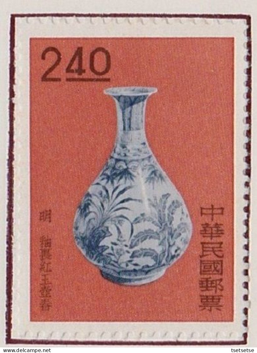 $102+ CV! 1962 RO China Taiwan ANCIENT CHINESE ART TREASURES Stamps Set, Series III, Sc. #1302-7 Mint Unused, VF - Neufs