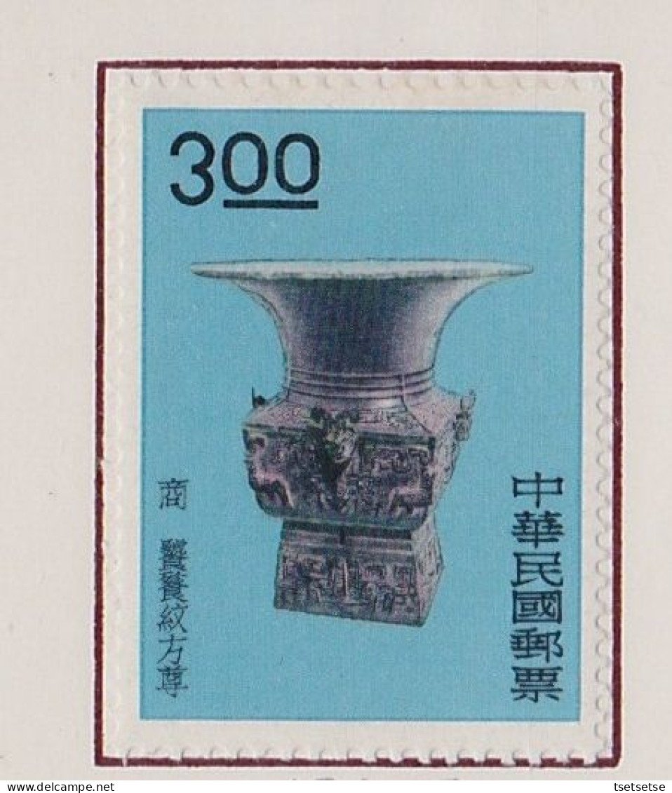 $102+ CV! 1962 RO China Taiwan ANCIENT CHINESE ART TREASURES Stamps Set, Series III, Sc. #1302-7 Mint Unused, VF - Nuovi