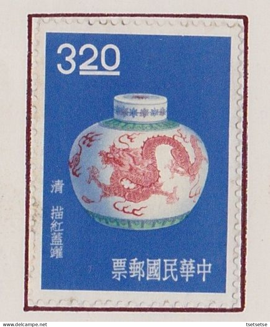 $102+ CV! 1962 RO China Taiwan ANCIENT CHINESE ART TREASURES stamps set, series III, Sc. #1302-7 Mint Unused, VF