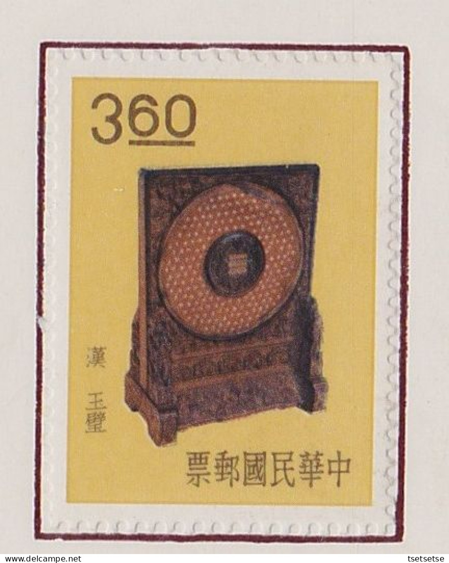 $102+ CV! 1962 RO China Taiwan ANCIENT CHINESE ART TREASURES stamps set, series III, Sc. #1302-7 Mint Unused, VF