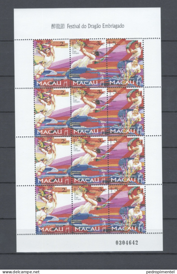 Portugal Macau 1997 "Drunken Dragon Festival" Condition MNH Mundifil #887-889 (sheetlet 3x4) - Unused Stamps