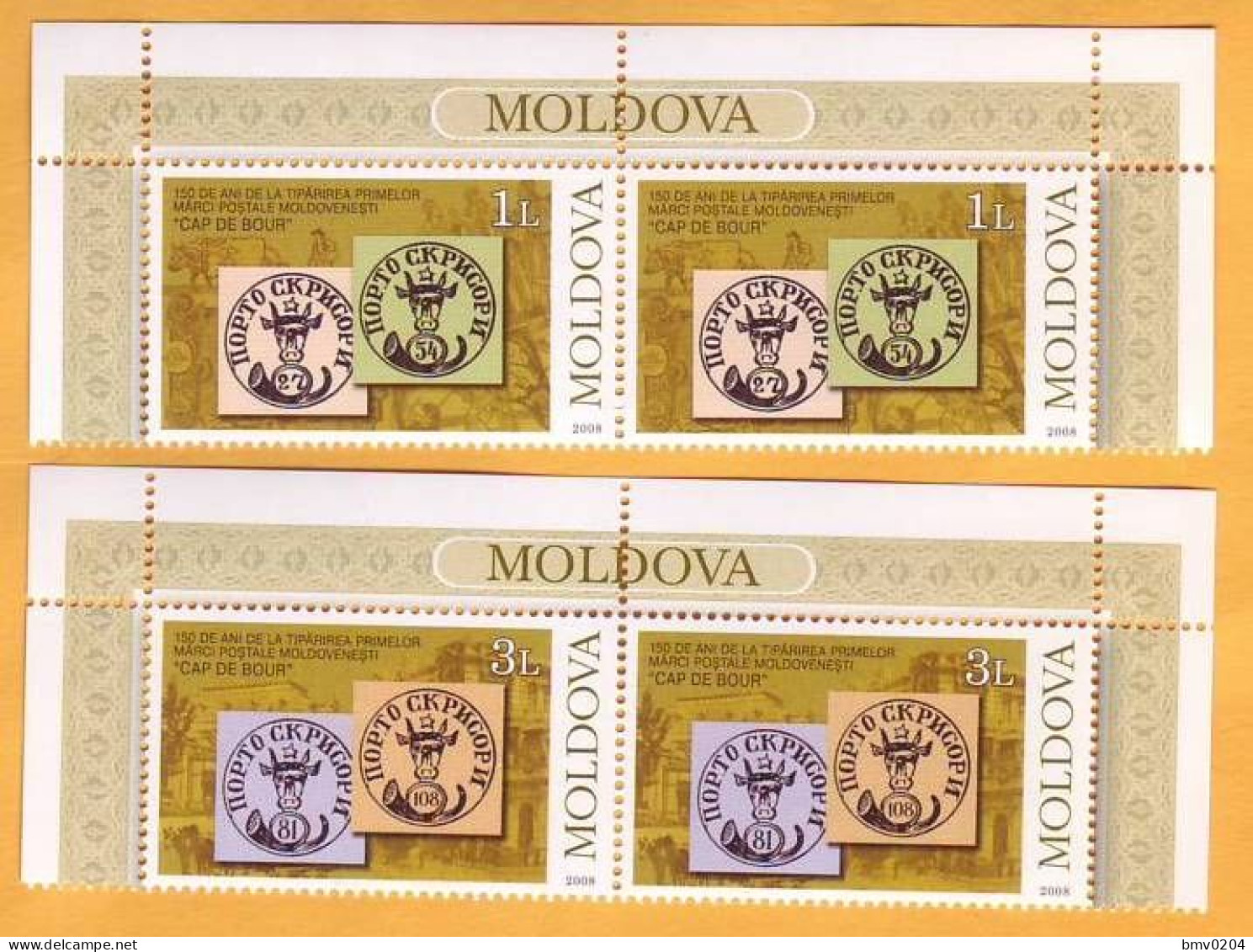2008 Moldova Moldavie 150. Edition Of The First Postage Stamps Of The Moldavian Principality "Cap De Bour" 2x2v Mint. - Moldawien (Moldau)