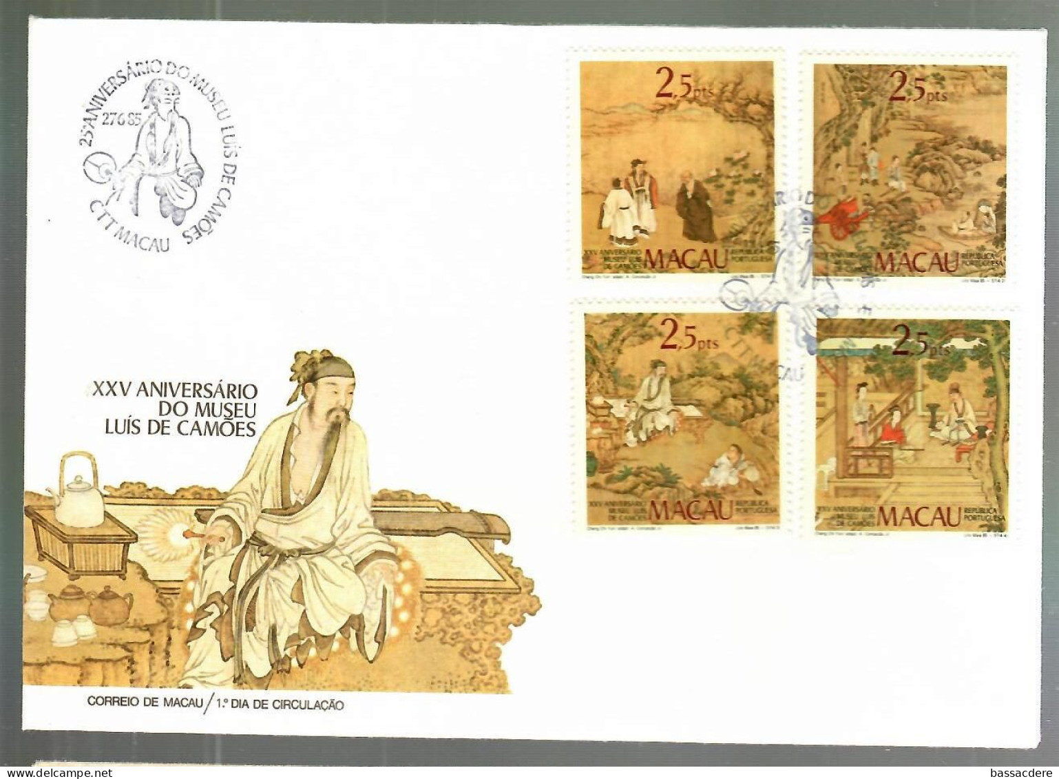 80133 -  MUSSE  LUIS  CAMOES - Storia Postale
