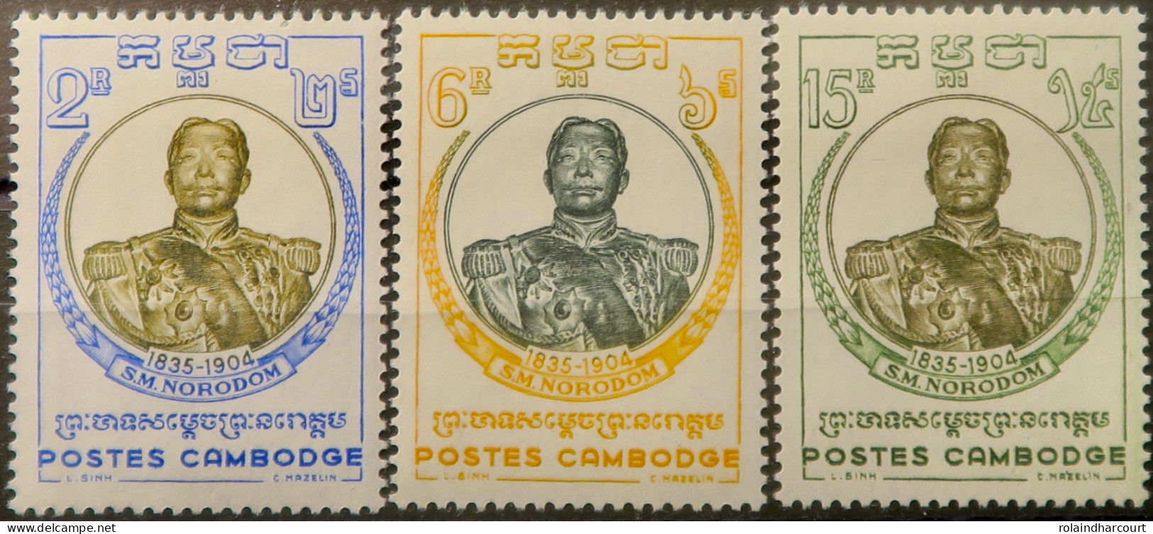 R2253/791 - CAMBODGE - Roi Norodom - N°75 à 77 NEUFS* - Cambodja