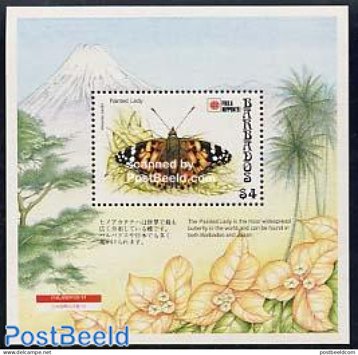 Barbados 1991 Philanippon S/s, Mint NH, Nature - Butterflies - Barbados (1966-...)