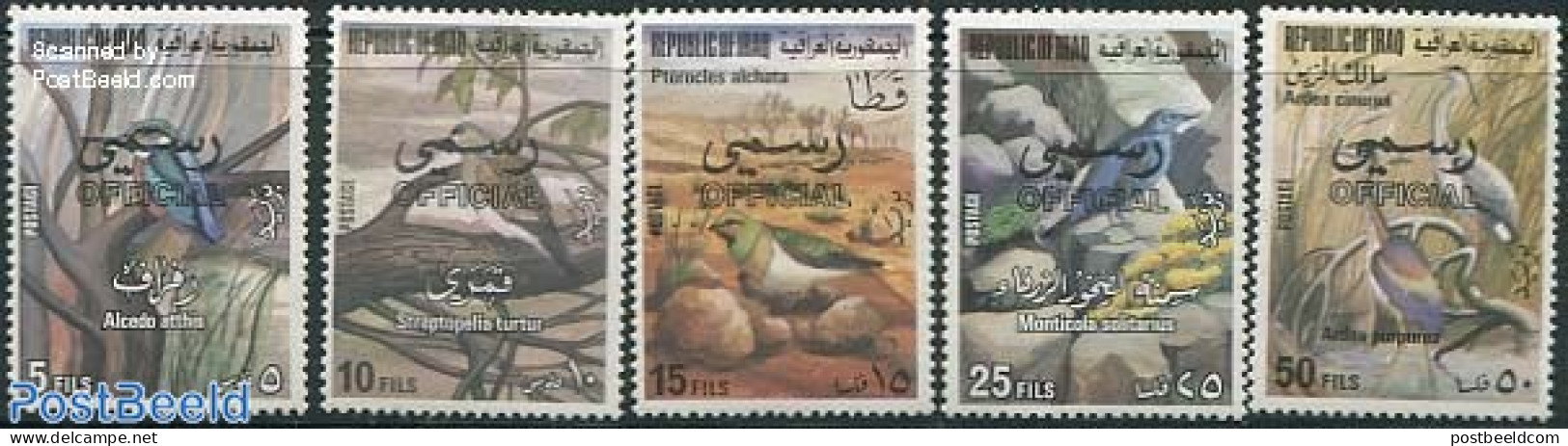 Iraq 1976 Birds, Official Overprints 5v, Mint NH, Nature - Birds - Kingfishers - Iraq