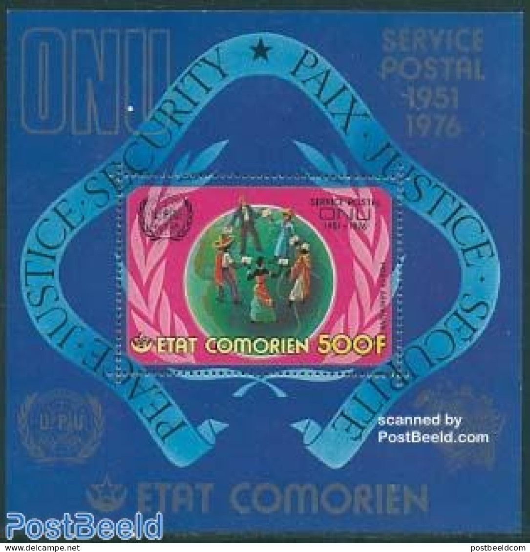 Comoros 1976 25 Years UNO Stamps S/s, Mint NH, History - Various - United Nations - U.P.U. - Maps - U.P.U.