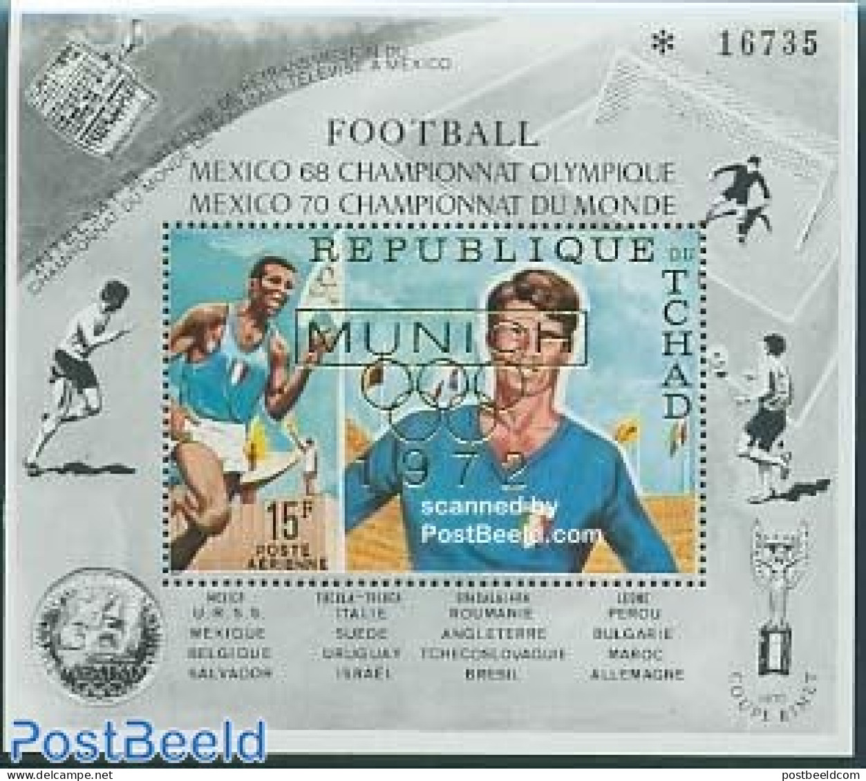 Chad 1971 Olympic Games S/s, Mint NH, Sport - Football - Olympic Games - Other & Unclassified