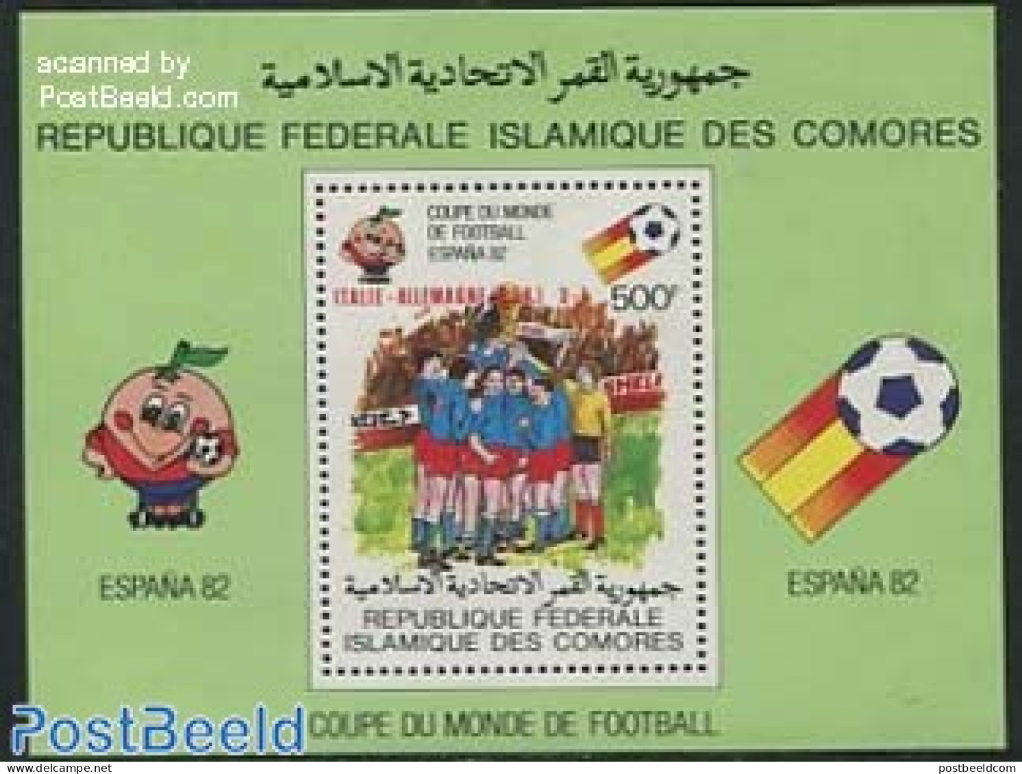 Comoros 1982 World Cup Football Winners S/s, Mint NH, Sport - Football - Komoren (1975-...)