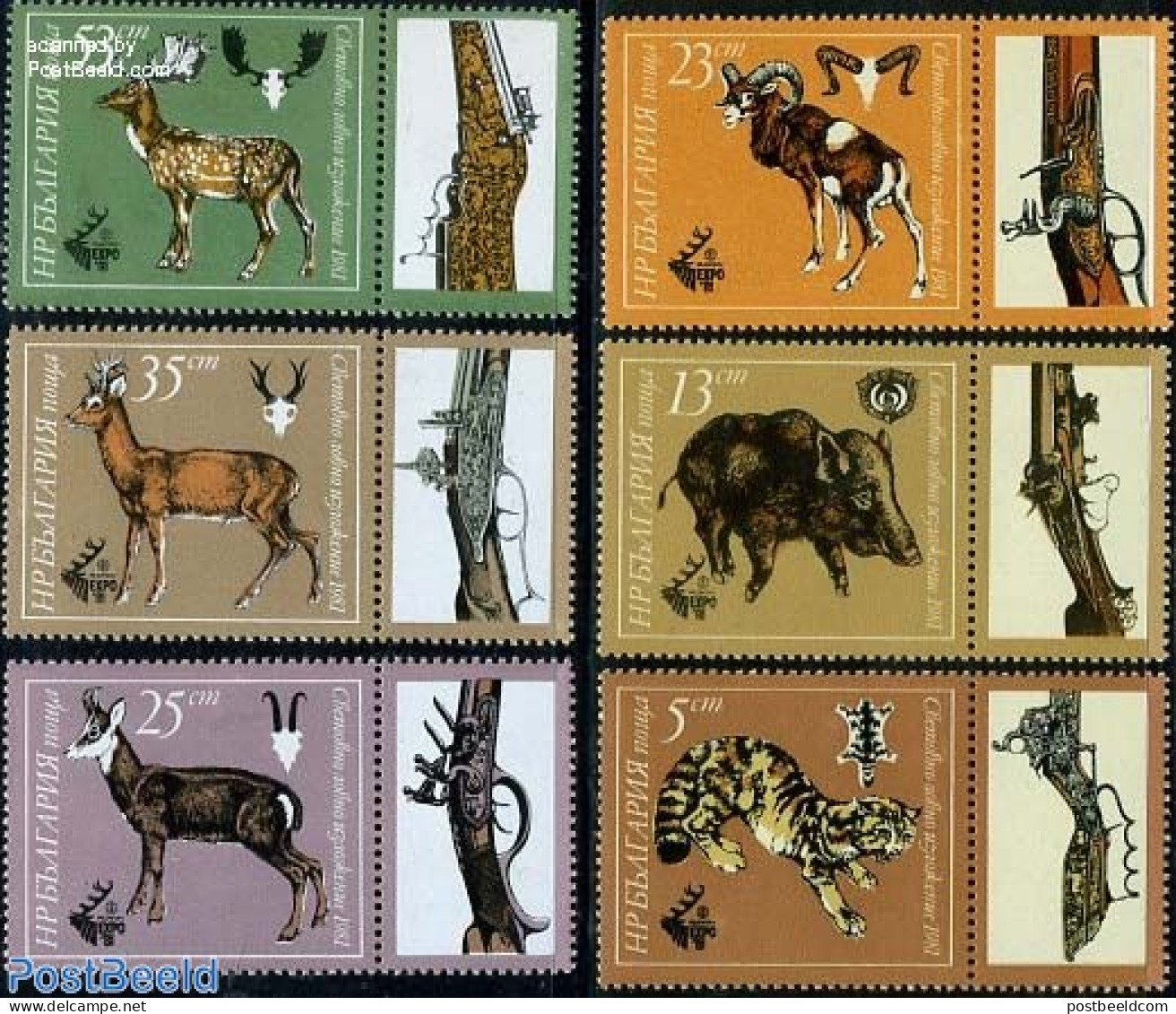 Bulgaria 1981 Hunting Exposition 6v+tabs, Mint NH, Nature - Various - Animals (others & Mixed) - Cat Family - Cats - D.. - Neufs