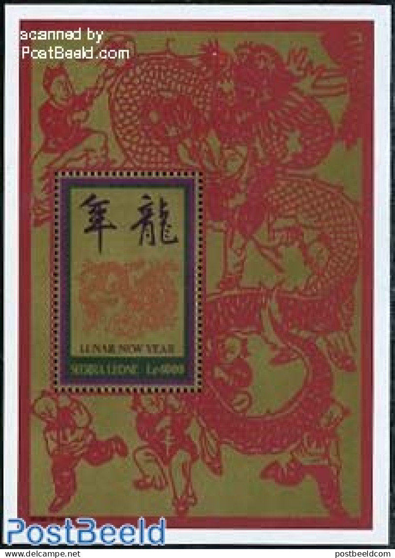 Sierra Leone 2000 Year Of The Dragon S/s, Mint NH, Various - New Year - Neujahr