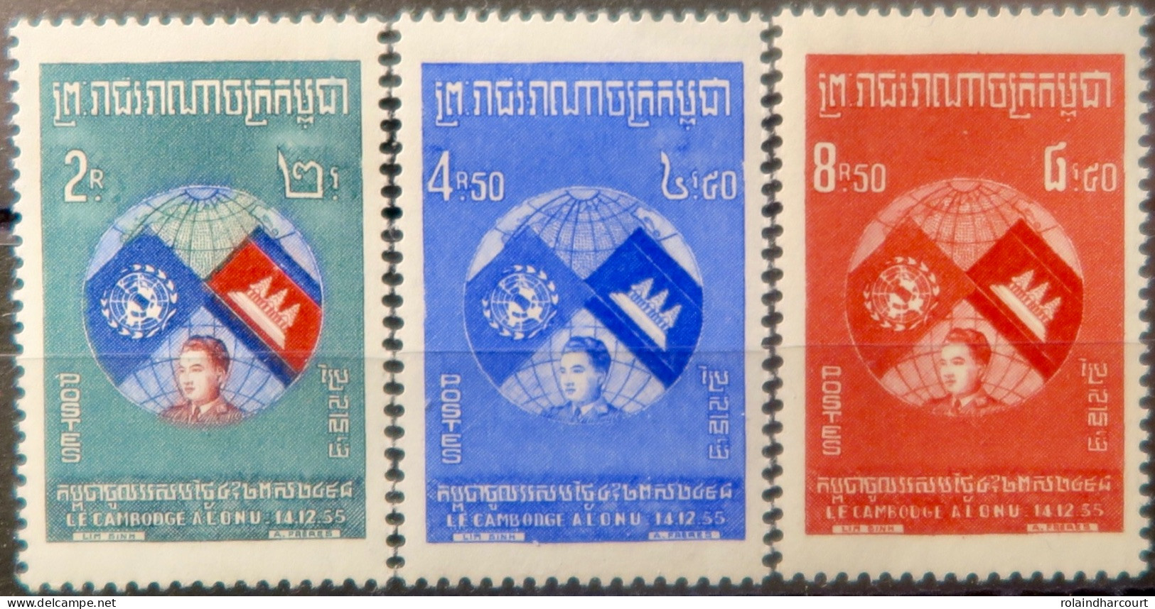 R2253/795 - CAMBODGE - 1957 - N°63 à 65 NEUFS** - Cambodja