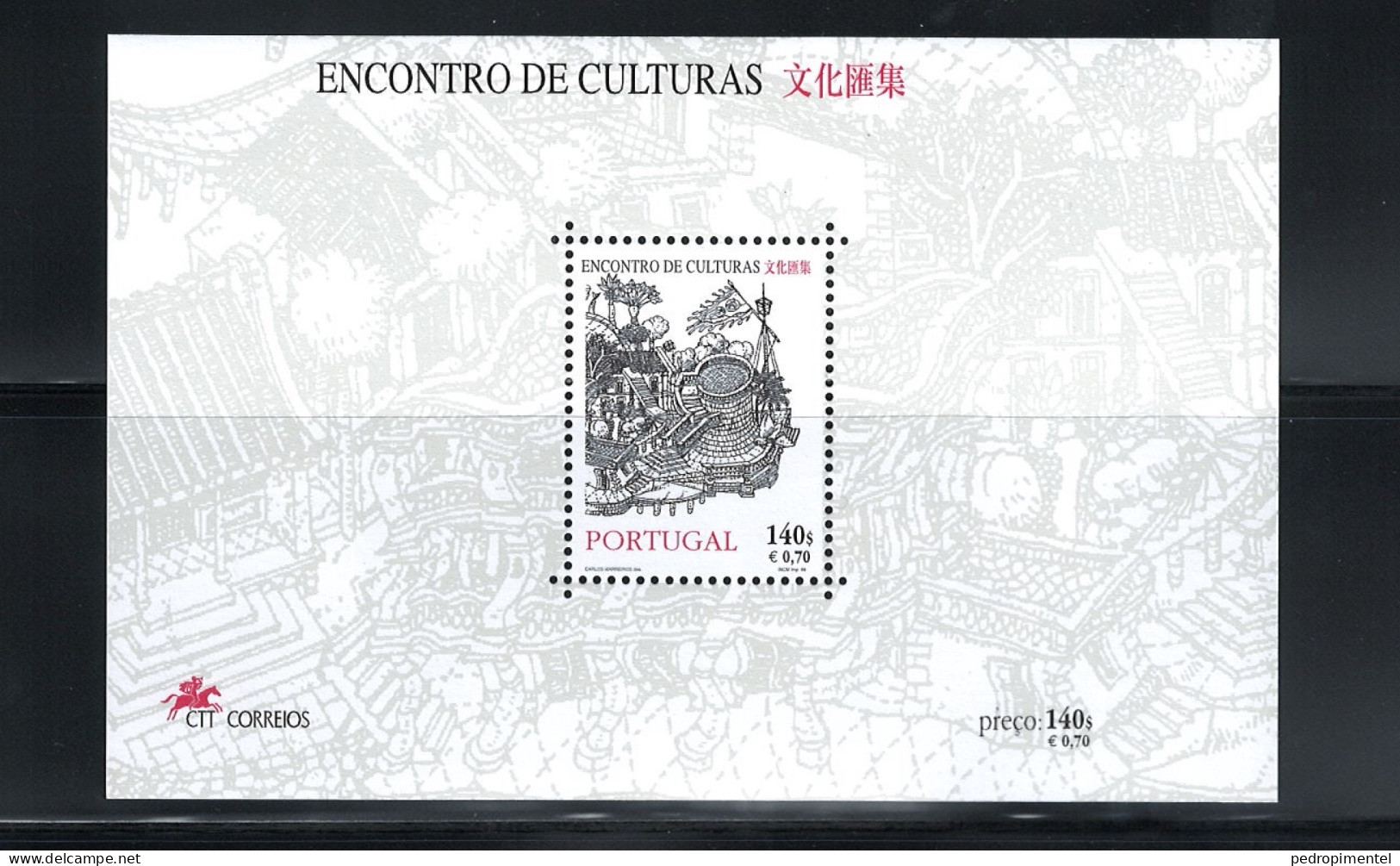 Portugal Stamps 1999 "Cultural Exchange" Condition MNH Minisheet #2638 - Ungebraucht