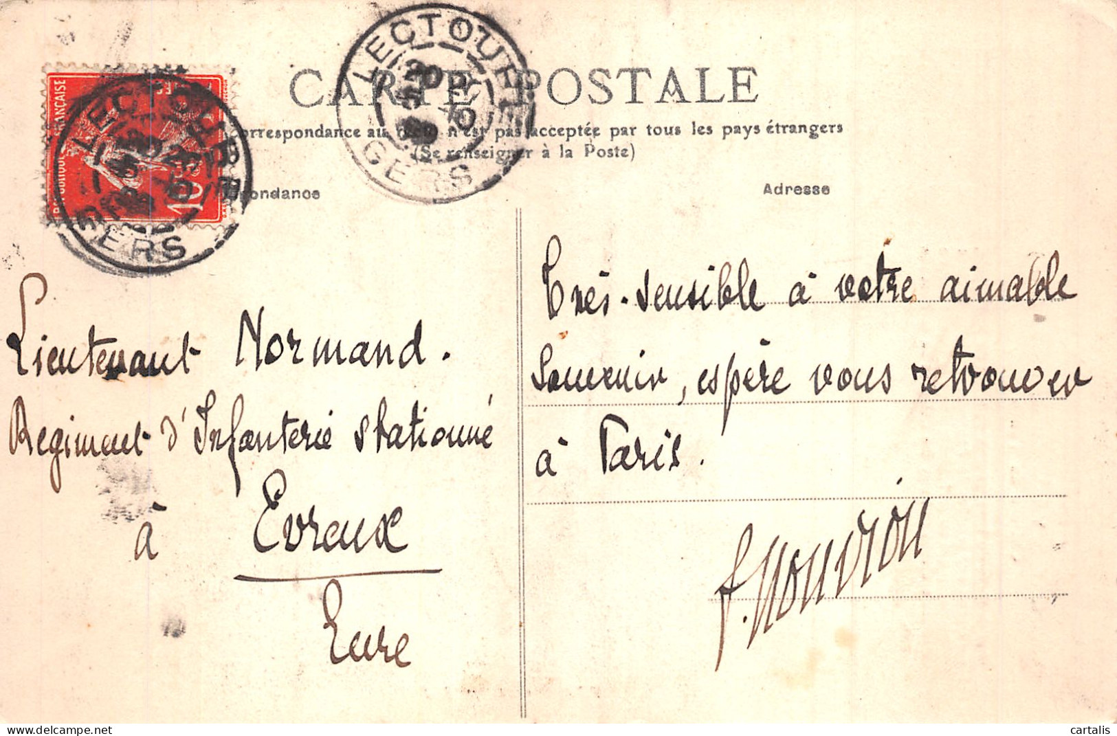 32-VALENCE SUR BAISE-N°4466-G/0133 - Other & Unclassified