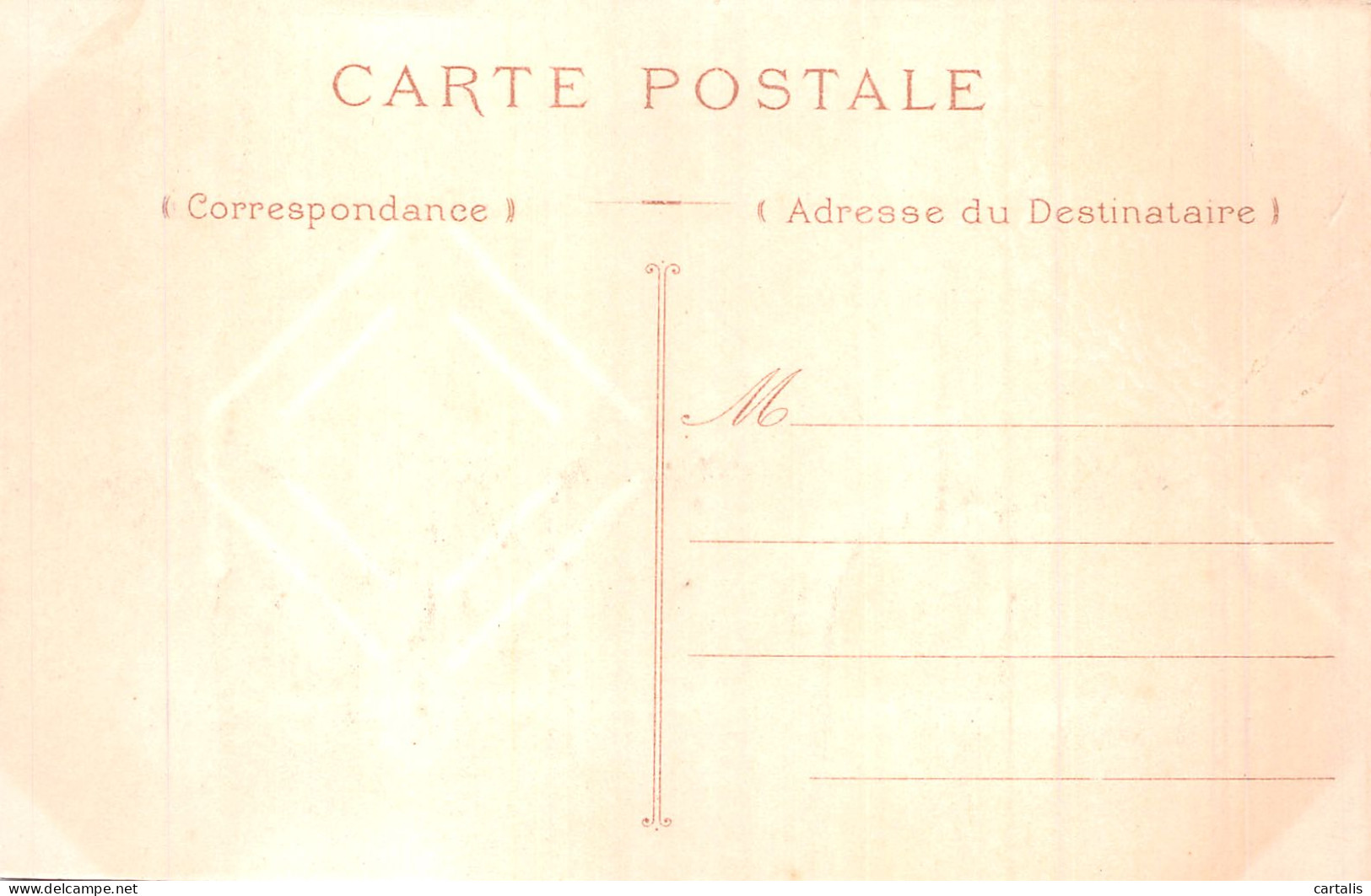 ID-BATEAU PORT A IDENTIFIER-N°4468-D/0237 - A Identificar