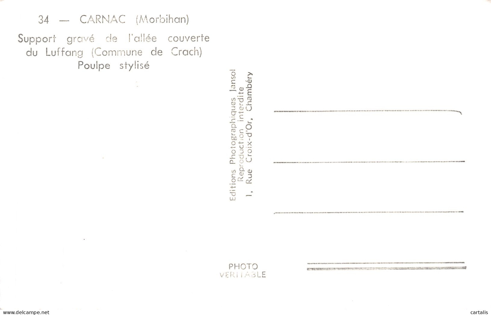56-CARNAC-N°4468-D/0223 - Carnac