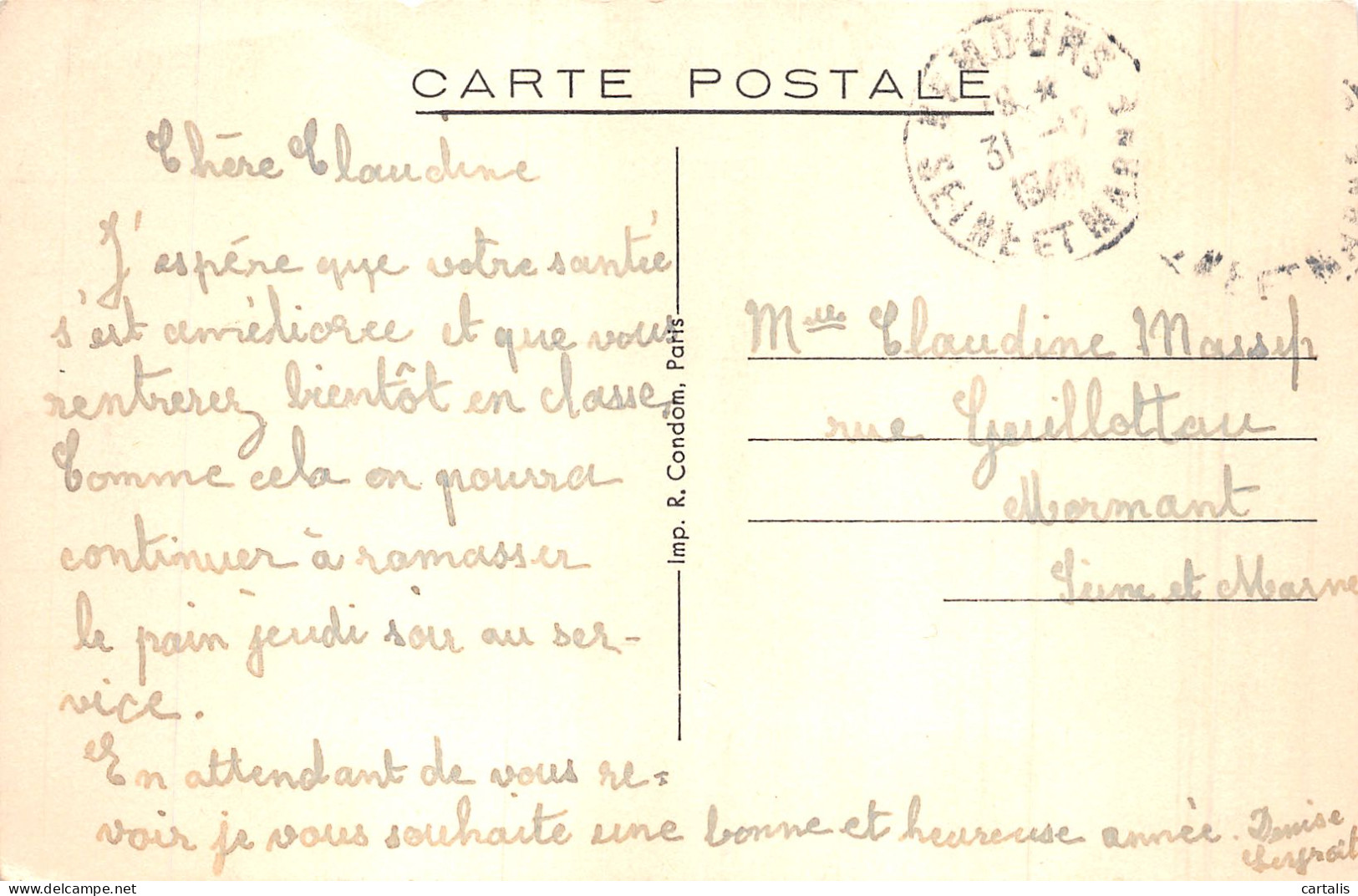 ID-CPA A IDENTIFIER-N°4468-G/0163 - Da Identificare