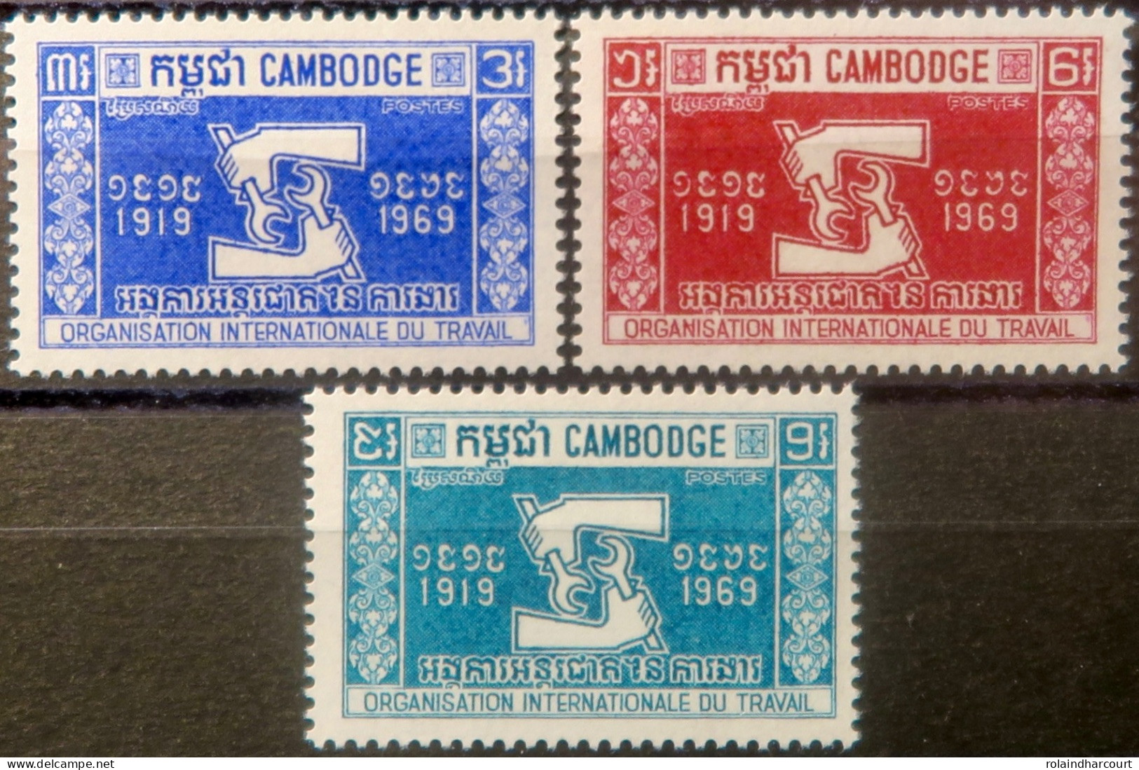 R2253/804 - CAMBODGE - 1969 - Organisation Du Travail - N°219 à 221 NEUFS** - Cambodge