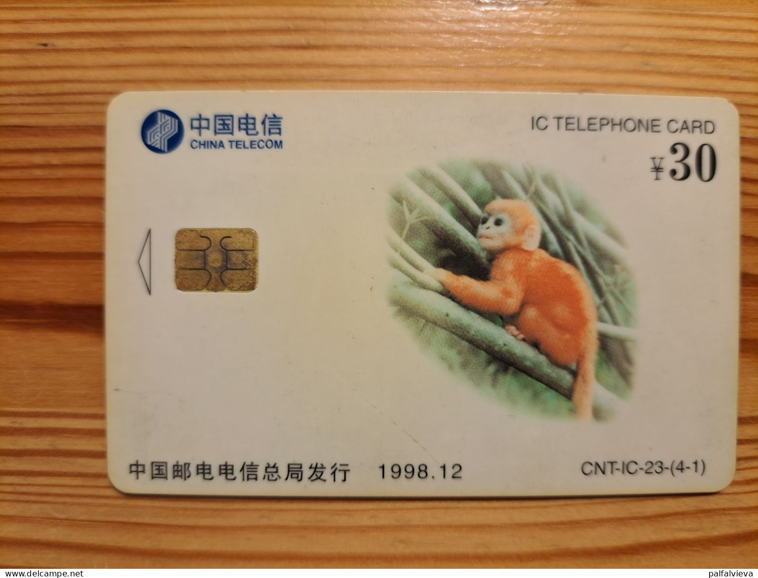 Phonecard China, Chip - Monkey - China