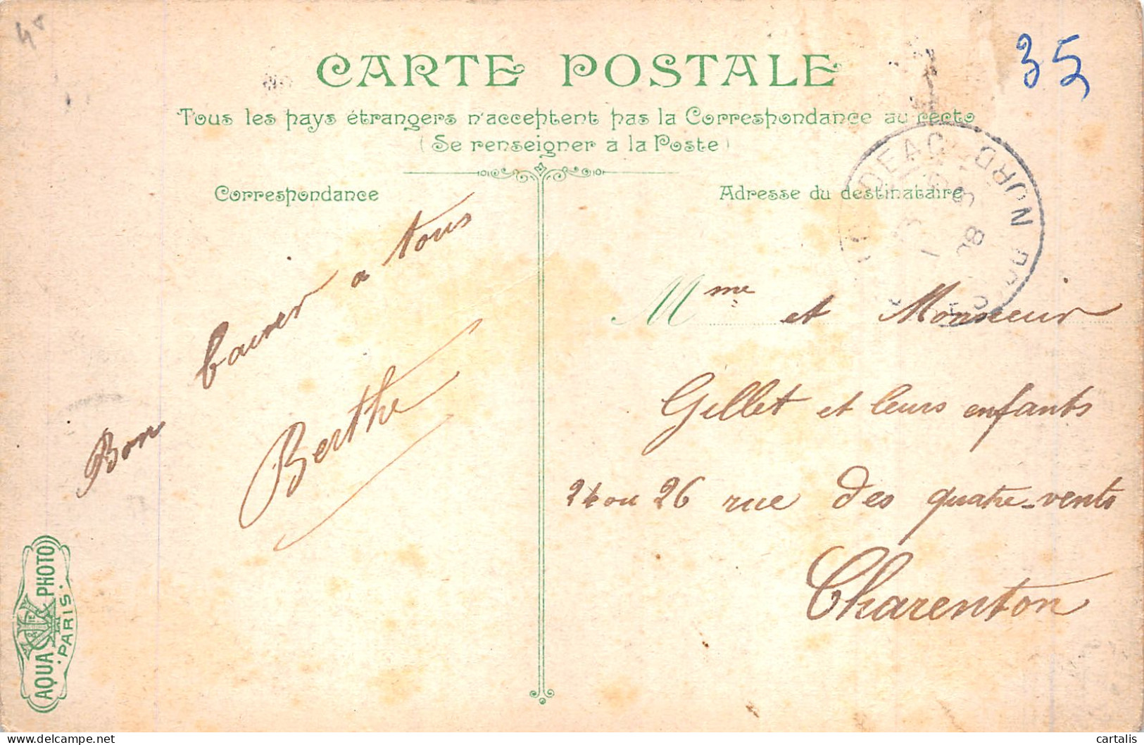 ID-CPA A IDENTIFIER-N°4470-F/0163 - Te Identificeren