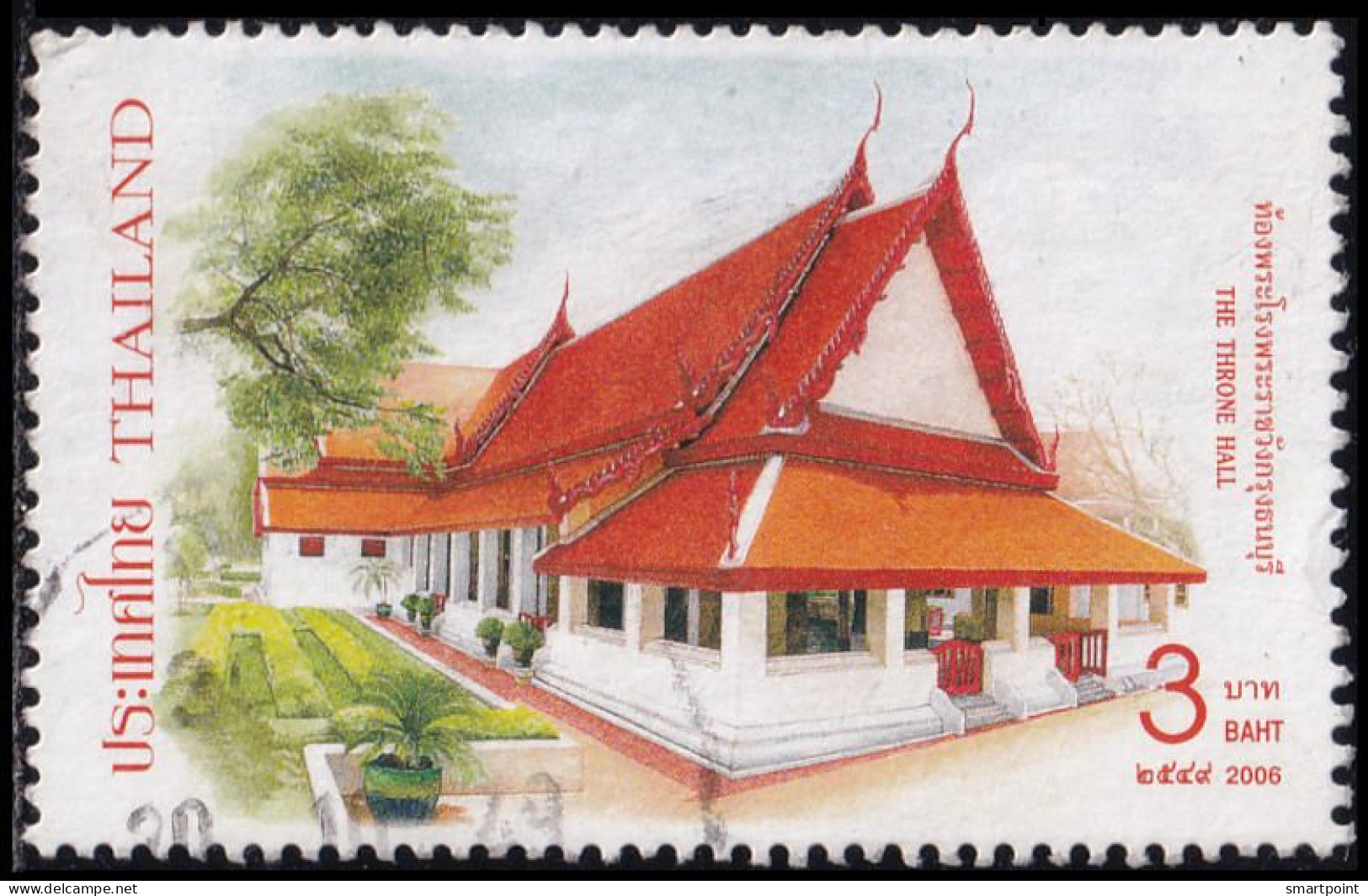 Thailand Stamp 2006 Phra Racha Wang Derm (Thonburi Palace) 3 Baht - Used - Thailand