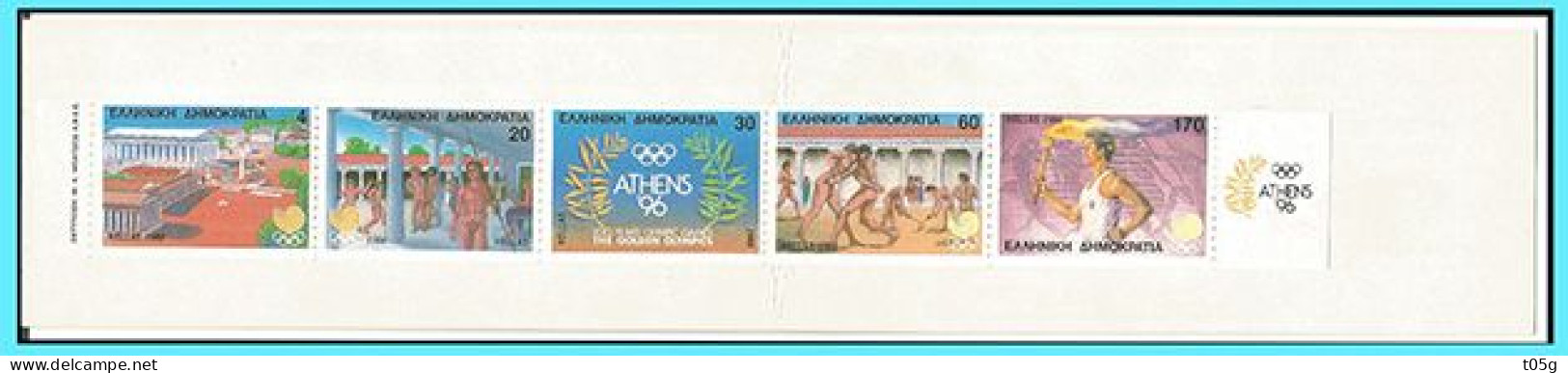 GREECE- GRECE-HELLAS 1988:  Olympic Cames Seoul  Compl.booklet MNH** - Unused Stamps