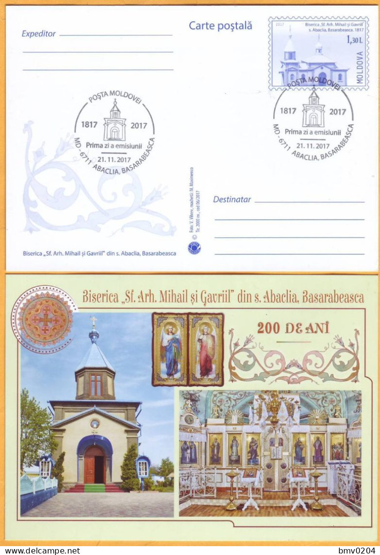 2017 Moldova FDC Postcard With The Original Postage Stamp Christianity. Church Abaclia 1817 - Cristianesimo