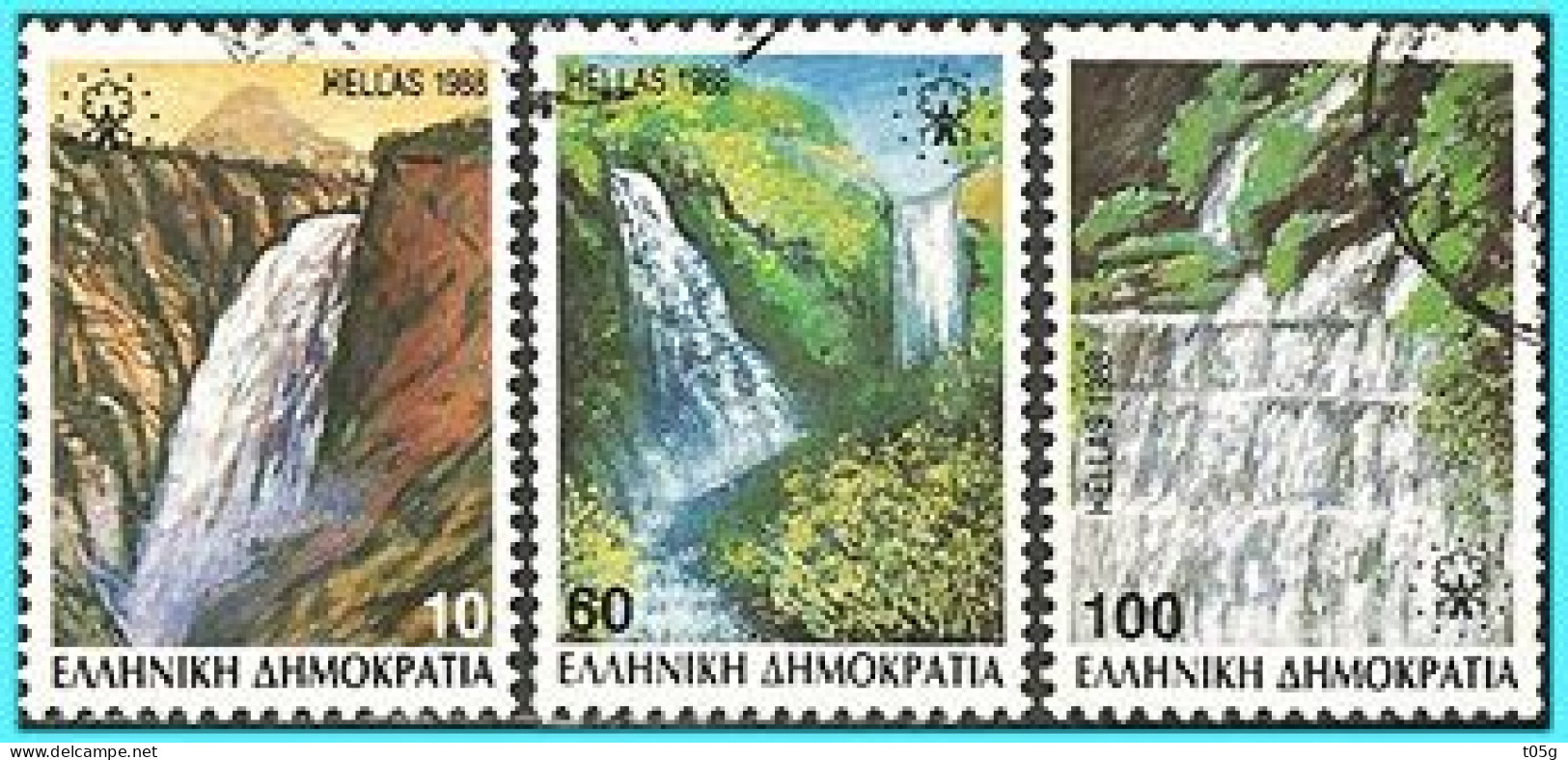 GREECE- GRECE- HELLAS 1988: Compl. Set Used - Oblitérés