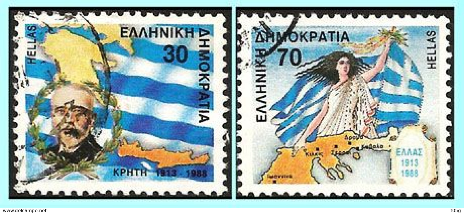 GREECE- GRECE- HELLAS 1988:  75th Of The Union Of Crete With Greece- Set Used - Gebraucht