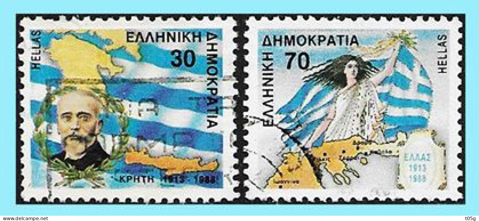 GREECE- GRECE- HELLAS 1988:  75th Of The Union Of Crete With Greece- Set Used - Used Stamps