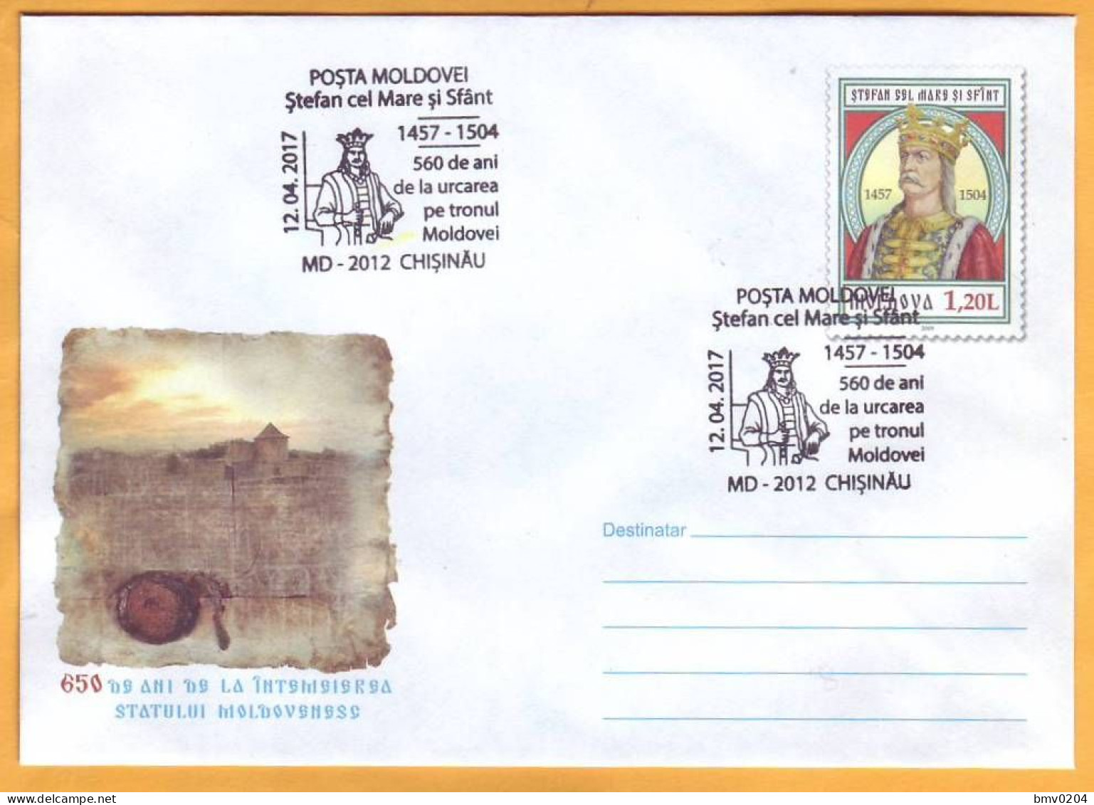 2017 2009 Moldova Moldavie Special Postal Cancellation. Stefan Cel Mare. 560 Years Of Ascent To The Throne Of Moldova. - Moldawien (Moldau)