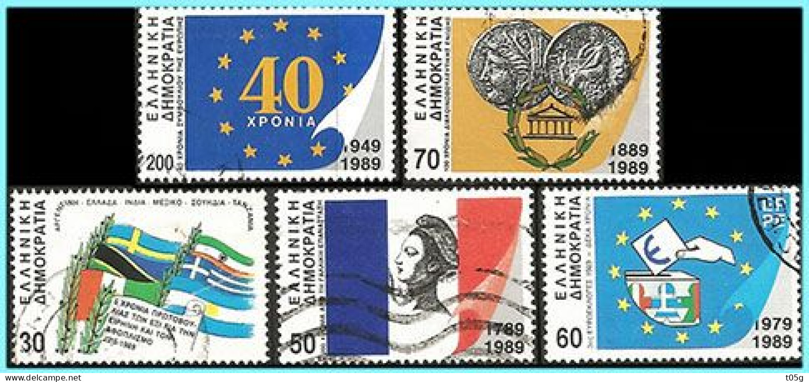 GREECE- GRECE- HELLAS 1989:  Complet Set Used - Used Stamps