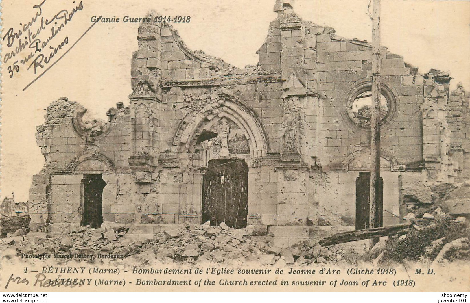 CPA Bétheny-Bombardement De L'église      L1624 - Bétheny