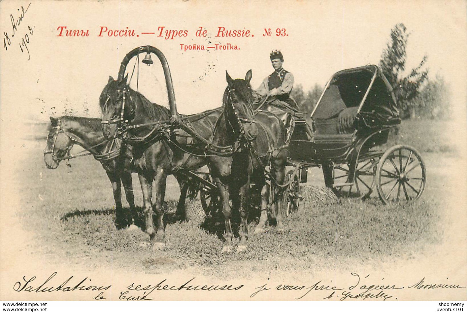 CPA Troïka-Type De Russie-93-Timbre-Chevaux-Charrette     L1703 - Russia