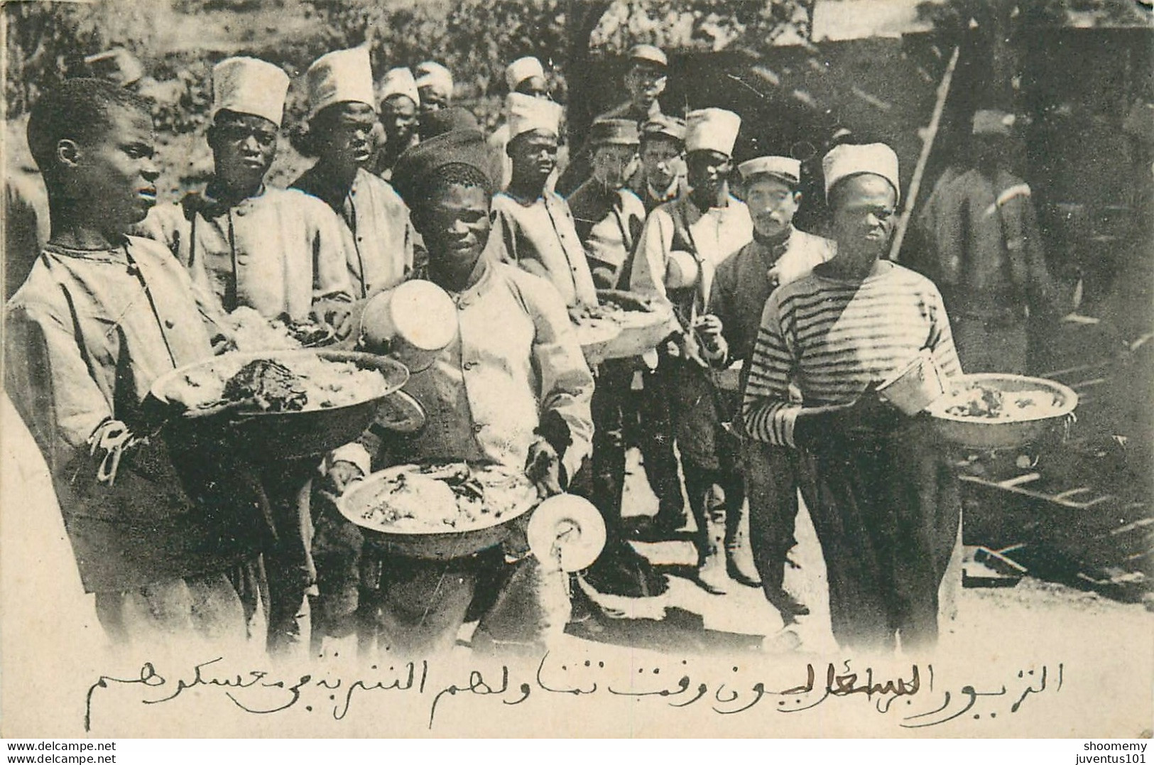 CPA Sénégal-Au Camp Des Tirailleurs Sénégalais-L'heure De La Soupe    L1703 - Senegal