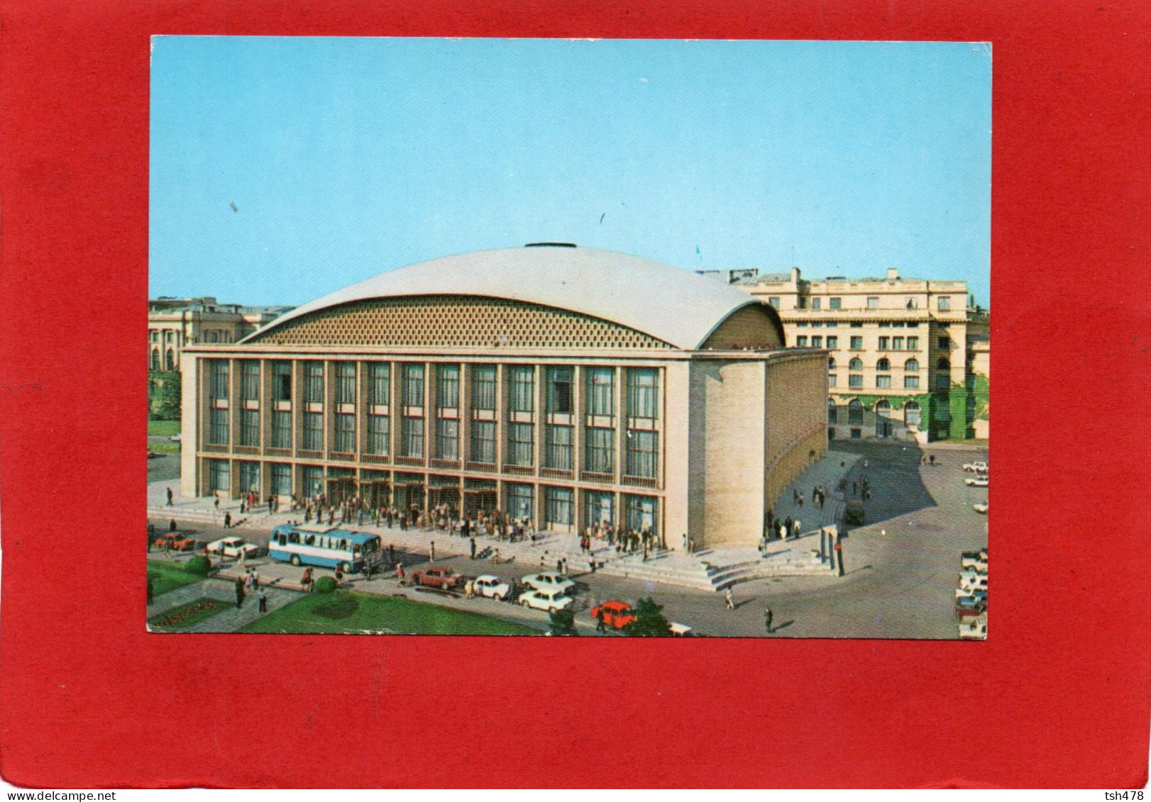 ROUMANIA-----Bucuresti: La Salle Du Palais De La République De ROUMANIE--voir 2 Scans - Romania