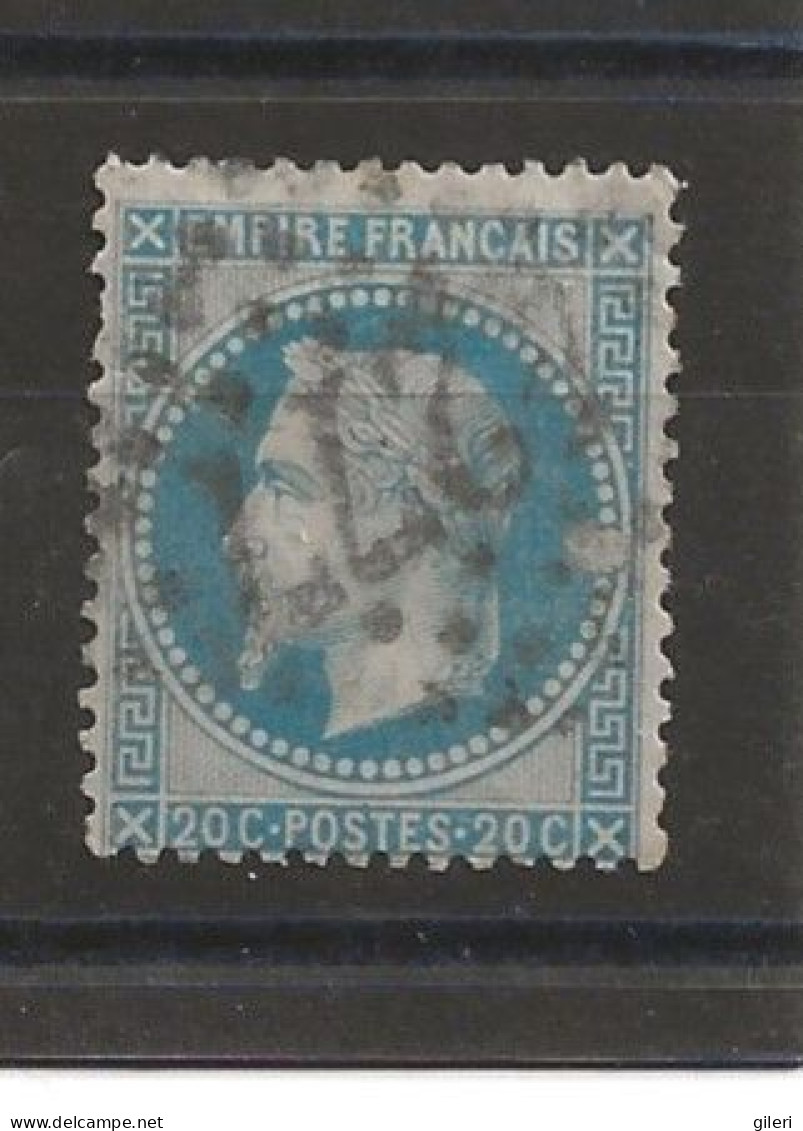 N 29A Ob Gc4277 - 1863-1870 Napoléon III Lauré
