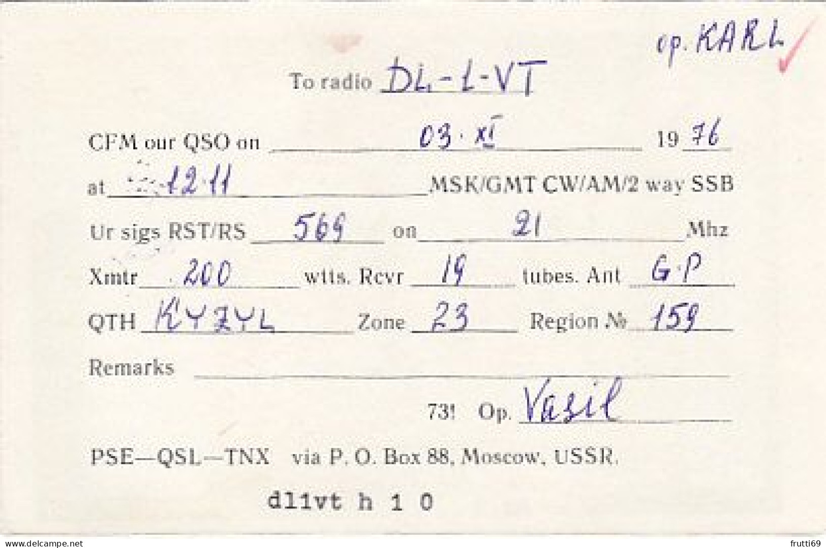 AK 210441 QSL - USSR - Kyzyl - Radio Amateur