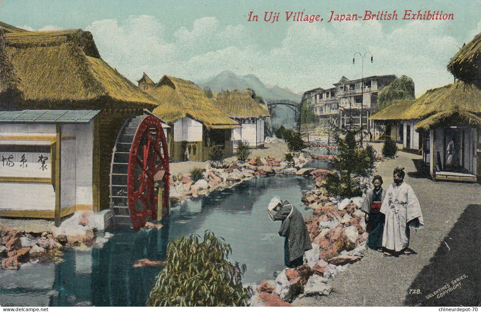 MOULIN A EAUX AU JAPON - Moulins à Eau