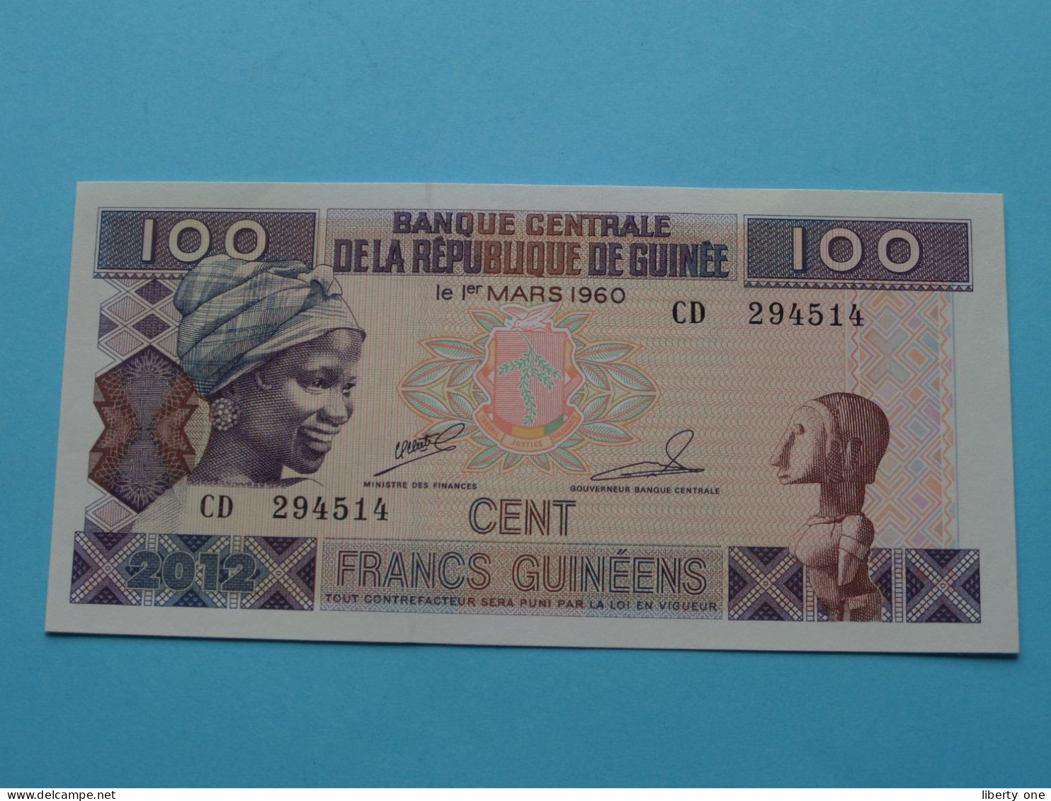 100 Cent Francs Guinéens ( See / Voir Scans ) GUINEE - 2012 ( Circulated ) UNC ! - Guinée