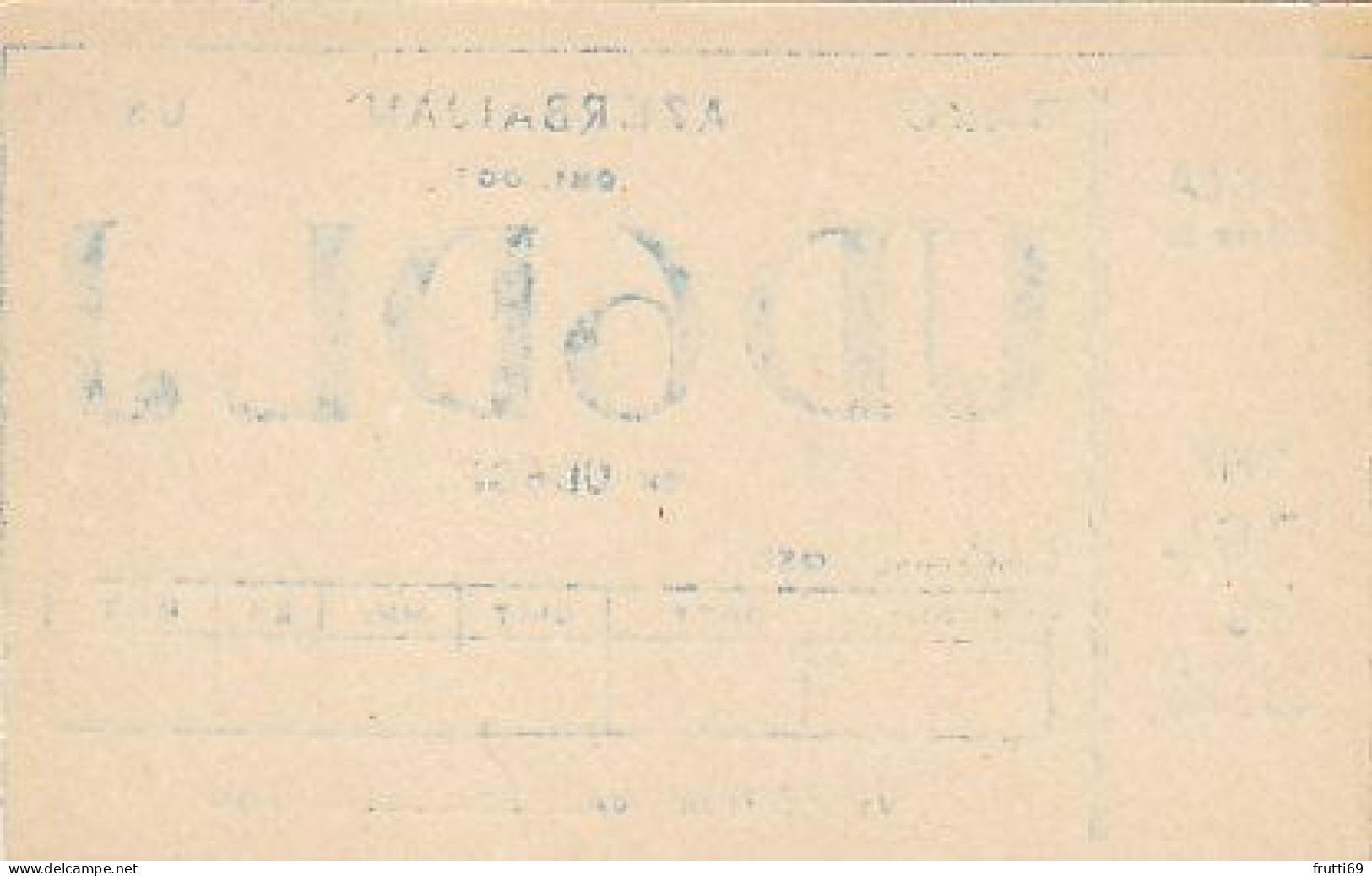 AK 210450 QSL - USSR - Azerbaijan - Baku - Amateurfunk