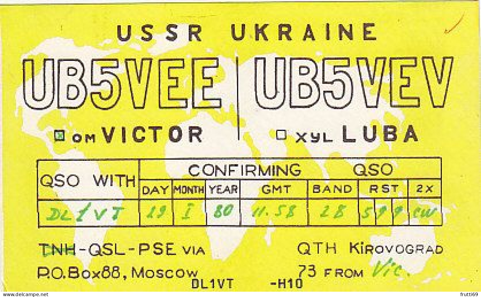 AK 210452 QSL - USSR - Ukraine - Kirovograd - Radio Amateur