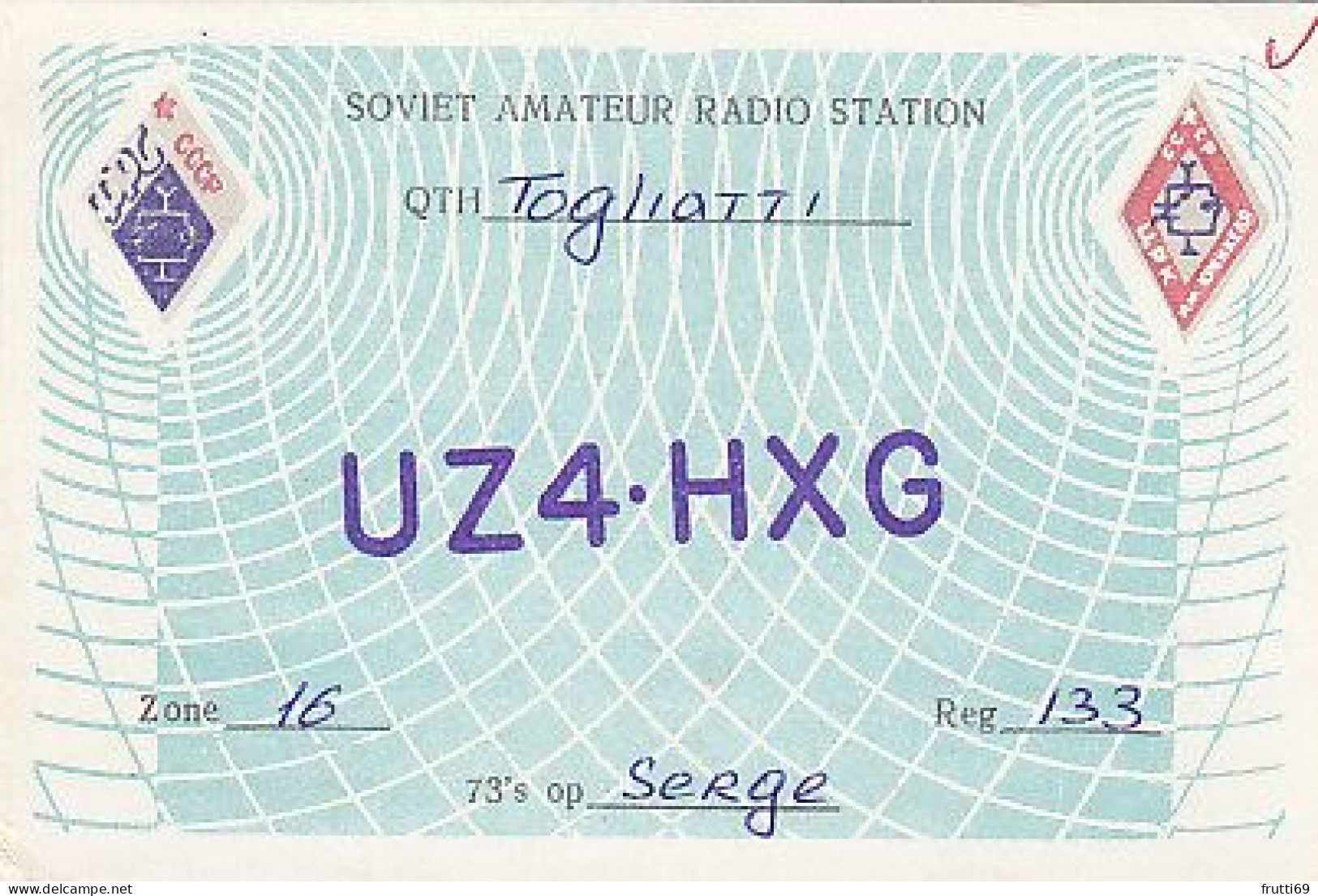 AK 210456 QSL - USSR - Togliatti - Radio