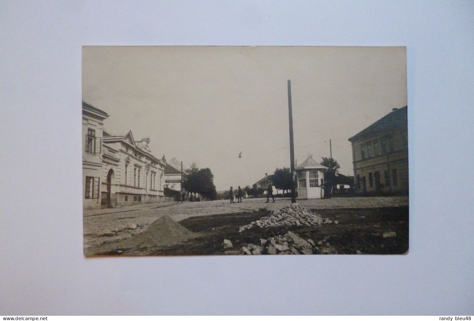 Carte Photo écrite De PALANKA  à Identifier  -  SERBIE  -  1931 - Serbie