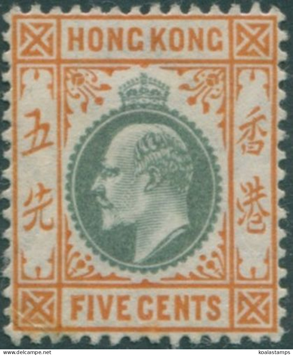 Hong Kong 1904 SG79 5c Dull Green And Brown-orange KEVII MLH - Other & Unclassified