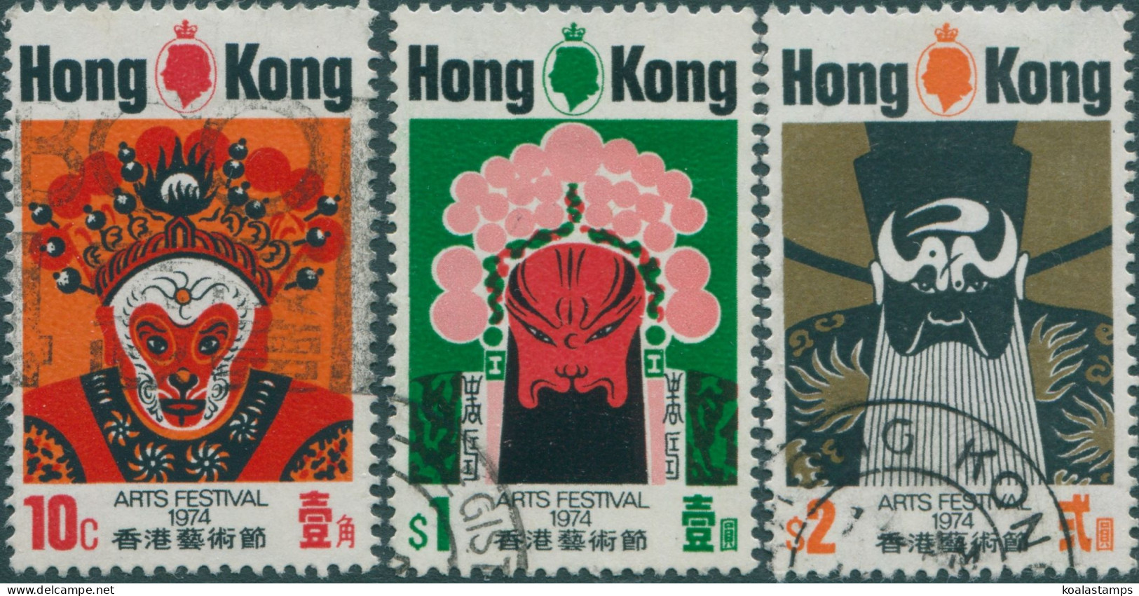 Hong Kong 1974 SG304-306 Arts Festival Set FU - Otros & Sin Clasificación