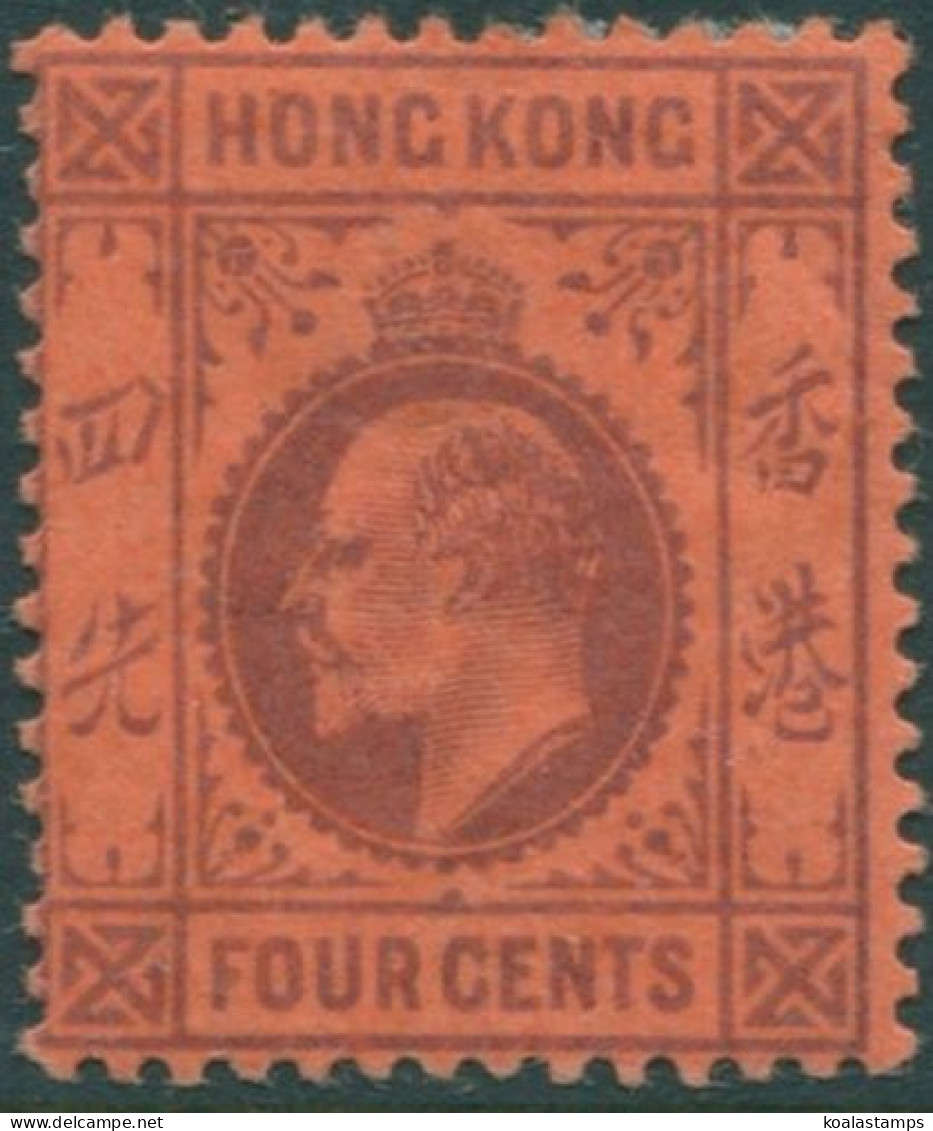 Hong Kong 1904 SG78a 4c Purple On Red KEVII MH - Otros & Sin Clasificación