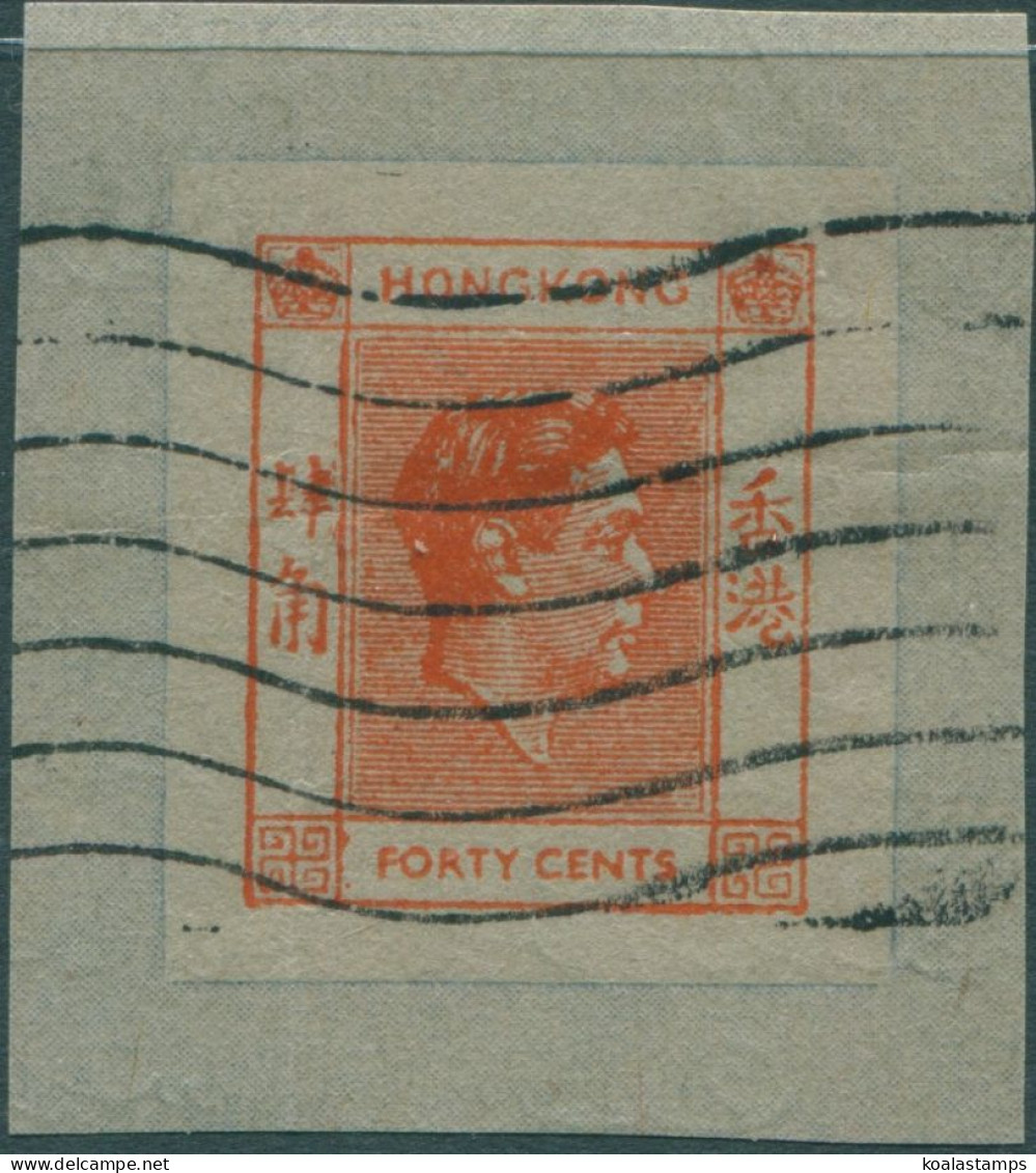 Hong Kong Aerogramme 1949 40c KGVI Cutout 2 FU - Autres & Non Classés