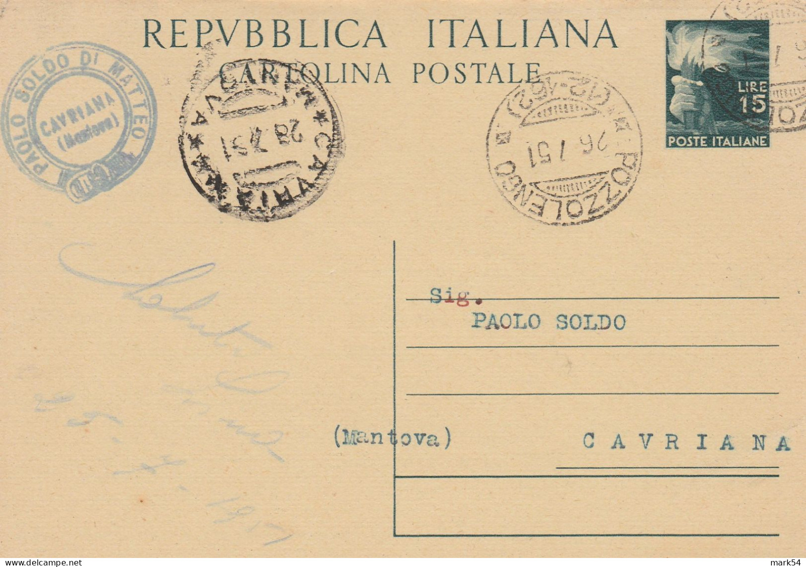 E 99 Pozzolengo Frazionario 12-162 Del 1951 Periodo Repubblica - 1946-60: Marcophilia